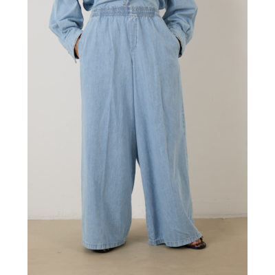 Drykorn  Ceiling Pantalon Jeans