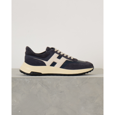 Hogan Sneakers Hogan Hyperlight Brown U824