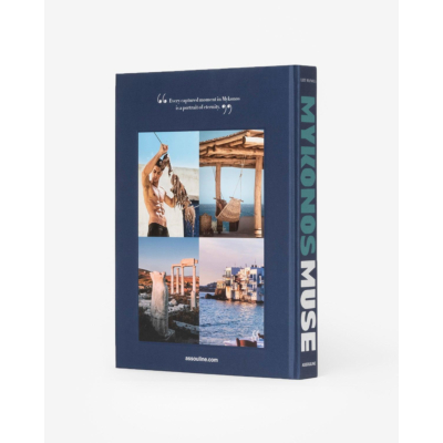 Assouline Mykonos Muse