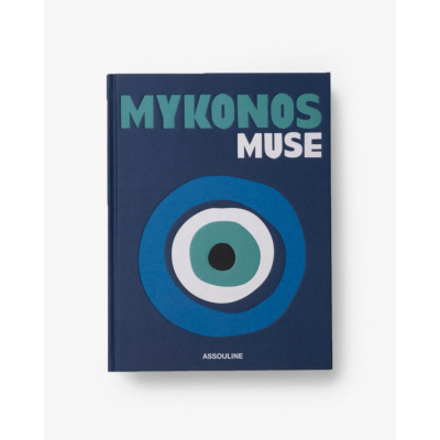 Assouline Mykonos Muse